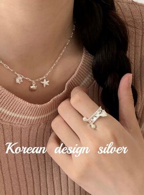 海洋韩版女叠贝壳锁骨ins世界戴