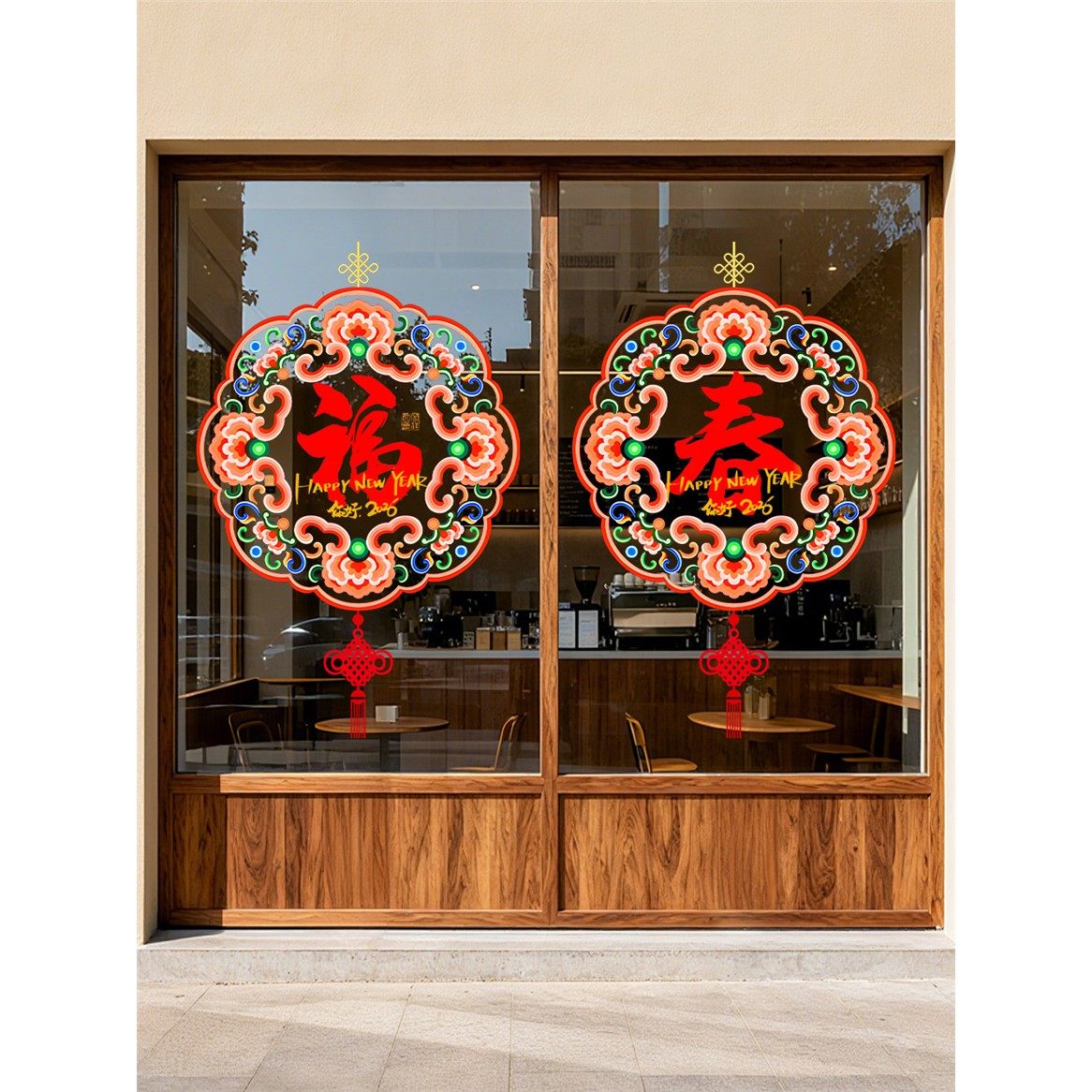 古典中国风玻璃门窗花贴春节国潮氛围装饰福字财门店新年静电贴纸,家居饰品,门贴,淘宝优惠券,粉丝福利购,淘宝优惠卷