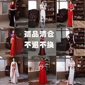 礼服旗袍尺码 走秀演出服长款 孤品清仓断码 偏小换3 诗贝茉