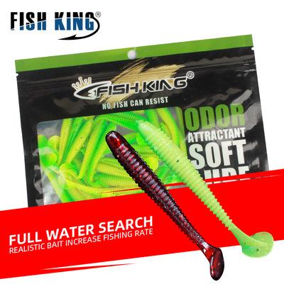 FISHKING螺纹T尾虾味软饵30只全水域路亚饵根钓鲈鱼翘嘴鳜鱼