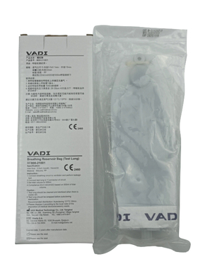 台湾VADI恺得夹板肺呼吸麻醉机模拟肺德尔格迈柯唯模拟测试气囊