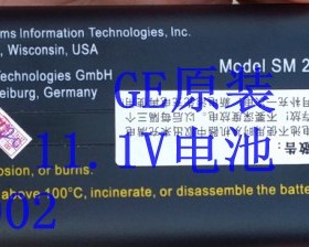 GE原装监护仪电池 DASH3000/4000电池11.1V 5200mAh 2017857-002
