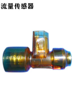 瑞士菲萍(Fabian)流量传感器SLE5000重复性流量传感器原装