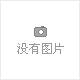 凉拖鞋女厚底2018高根凉鞋妈妈孕妇一字型新款扦鞋外穿坡跟女装夏|ruв категории Женская обувь, тапочки - от Buy2taobao.com для оказания профессиональной услуги покупки агента Taobao