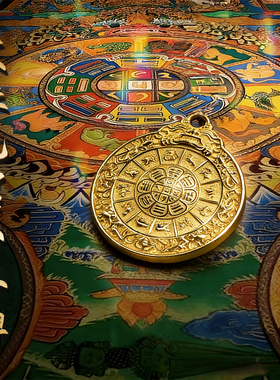 尼泊尔工艺九宫八卦牌腰牌西藏风格十二生肖文殊挂坠男女款配饰