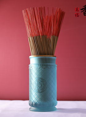 中式禅意琉璃香筒家用佛堂装香存香专用供具万福纹饰桌面陈设摆件
