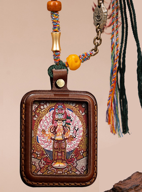 三漫陀藏式防皮质唐卡嘎乌盒黄财神绿度母药师佛五爷擦擦像小挂件