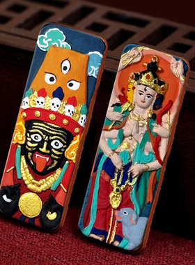 藏式黄铜药师佛五爷大威德金刚嘎乌盒手绘莲师大势至擦擦唐卡吊坠