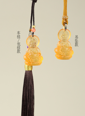 琉璃财神主题小吊坠尼泊尔工艺手工制作车载装饰品藏式风格项坠