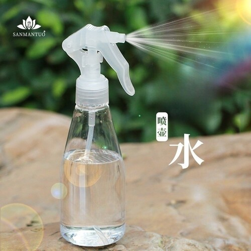 雾化水喷壶洒水壶家用室内加湿器净瓶烟供火供佛供水杯浇花浇水瓶