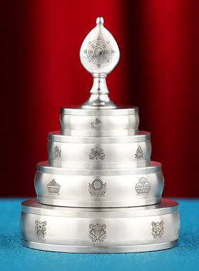 尼泊尔工艺不锈钢曼扎盘迷你便携款藏式曼茶盘三七堆曼扎修盘供佛