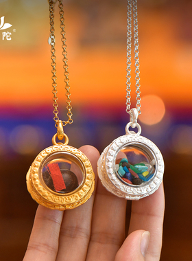 可开合设计藏式黄铜镀金宝珠嘎乌盒吊坠民族风项链挂件复古配饰