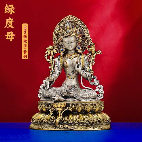 绿度母二十一度母铜佛像尼泊尔S999银饰镶嵌藏式风格摆件艺术收藏