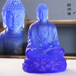 琉璃大日如来佛堂摆件毗卢遮那佛像家用供奉密宗五方佛装饰摆件