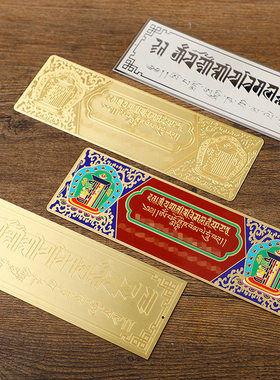 三漫陀国风彩绘装饰摆件十相自在家用玄关桌面软装贴面小木制摆件
