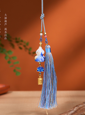 三漫陀国风福禄葫芦流苏挂链文创装饰挂件书包背包手机包汽车挂饰