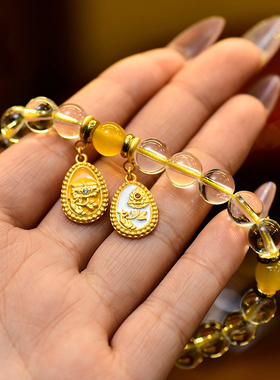 八大菩萨手绳吊牌S925银镀金护身符吊坠念珠手串配饰挂件