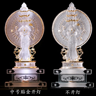 琉璃千手千眼观世音佛像居家供奉中式佛堂桌面贴金观音菩萨摆件