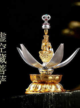 花开见佛阿弥陀佛铜吊坠莲花开合设计随身佛像挂饰禅意国风饰品