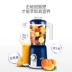 Bộ lọc cơ thể không có nước ép đa chức năng nhỏ bán tự động một người không làm nóng trái cây sữa đậu nành - Sữa đậu nành Maker máy xay đậu nành inox Sữa đậu nành Maker