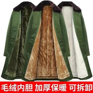 军大衣男款正品军大衣男秋冬季干部军大衣外套男女秋冬高级感保暖