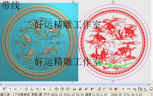 圆盘年年有余雕刻图