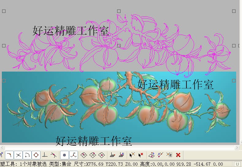 硕果累累精雕图精品桃子床背板灰度浮雕图寿桃木雕图大桃子776-22