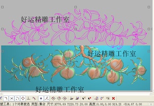 硕果累累精雕图精品桃子床背板灰度浮雕图寿桃木雕图大桃子776-22