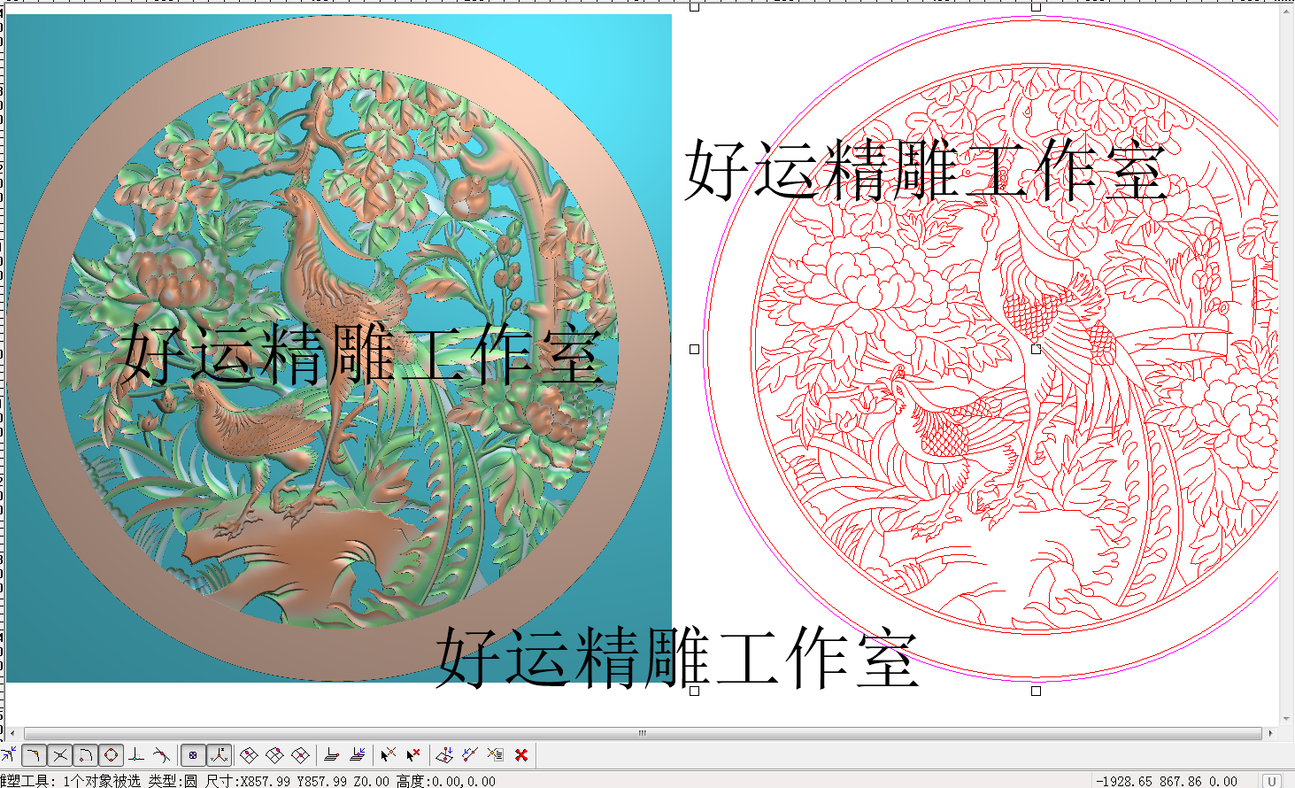 圆形挂屏凤凰精雕图圆牡丹花鸟摆件精品镂空丹凤朝阳浮雕图雕刻图
