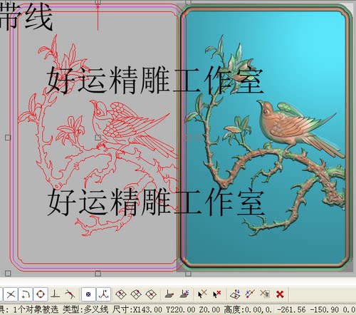 精品鸟松树背板精雕图雀鸟门板新款檀雕花鸟灰度雕刻图桃枝浮雕图