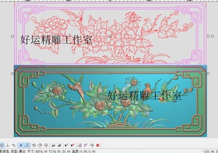 檀雕花鸟精雕图围板花开富贵电脑雕刻图浮雕图牡丹鸟横板474-174