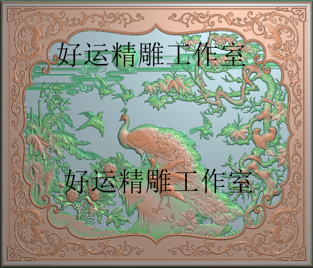 大平几面板孔雀精雕图挂屏摆件花鸟浮雕图檀雕鸟屏风靠背雕刻图