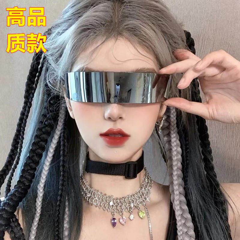 赛博朋克未来科技感眼镜女炫酷蹦迪墨镜男个性网红拍照道具走秀潮