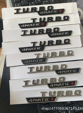 专用奔驰turbo4matic车标A级CLA级改装AMG字标涡轮四驱叶子板标志