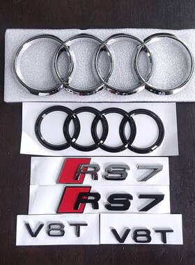奥迪rs7车标原厂A7改装中网前四环标V8T侧标黑色后尾标贴汽车用品