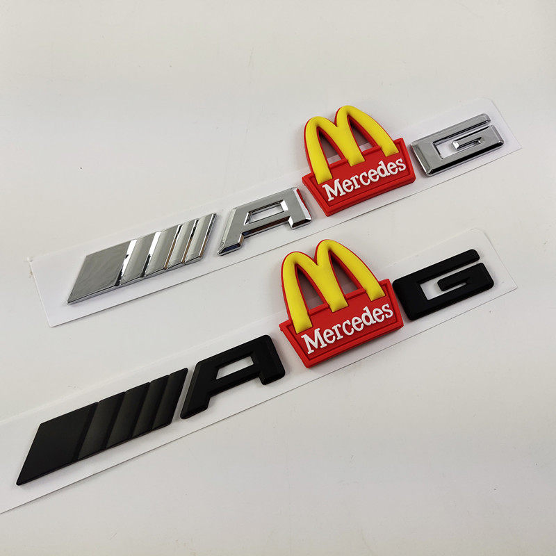适用于麦当劳M后尾标志奔驰AMG改装宝马M标金拱门车标字牌标车贴