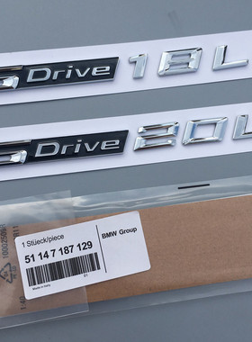 专用宝马X1X3侧标叶子板车标sdrive18li 20li 25li排量标标志改装