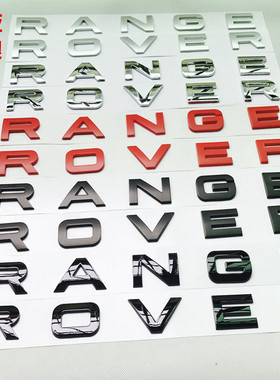 车标 字母RANGE ROVER机盖标贴极光揽胜运动版前后英文标志
