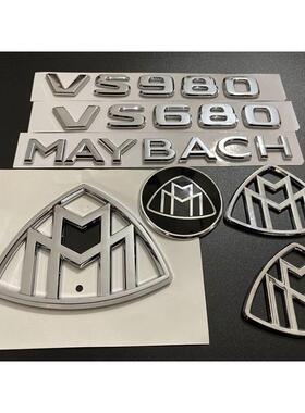 适用于奔驰V250 V260改装迈巴赫VS680 VS980车标 奔驰V级改装车标