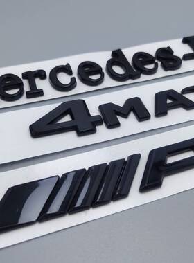适用奔驰车标C63S A45 GLA45 cla45 CLS63 s AMG字标后尾标志黑色