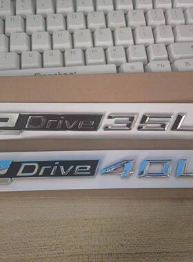 适用于新款宝马i3后尾标字标排量标eDrive35L eDrive40L改装车贴