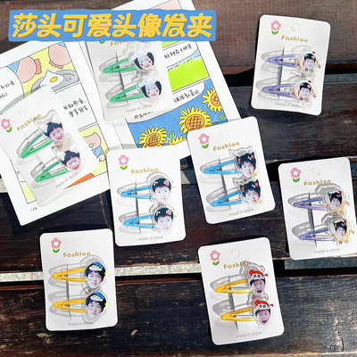莎头可爱头像发夹孙颖莎王楚钦
