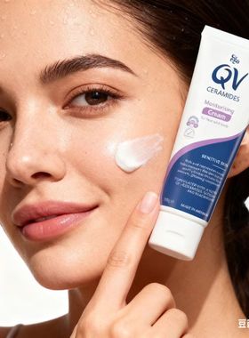 QV ceramides保湿霜神经酰胺修护屏障敏肌身体乳滋润面霜100g