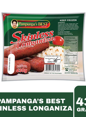 Pampanga's BEST Skinless Longaniza 菲律宾猪肉香肠430g