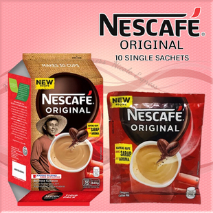 Nescafe Original 3 in 1 Coffee 10 Sachets咖啡