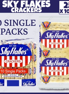 Skyflakes Crackers 10 Single Packs