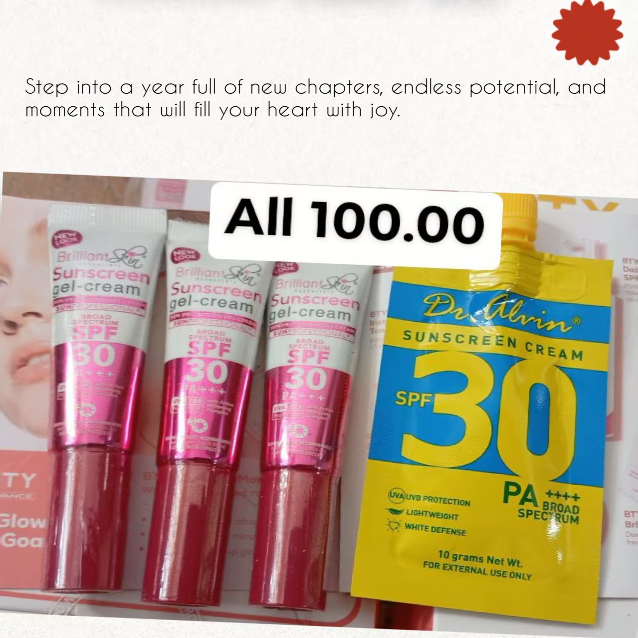 PROMO!!!Brilliant Sunscreen Gel-cream防晒霜SPF30