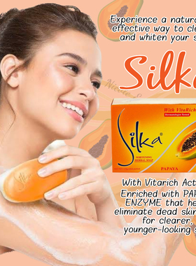 Silka Orange Papaya Skin Whitening Soap135g木瓜面部背部香皂