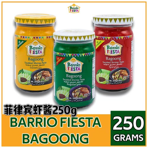 SweetSpicyFilipinoBagoong