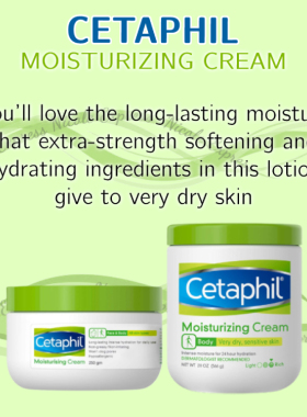 Cetaphil Moisturizing Cream for face and body 250g and 566g